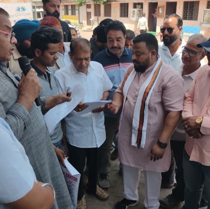 जनसंपर्क